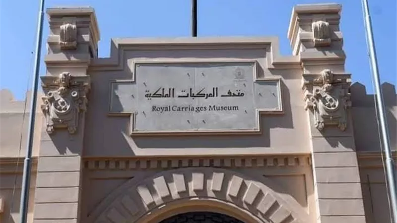 متحف المركبات الملكية يحتفي بالمرأة المصرية بمعرض مؤقت «خزائن الهوانم»