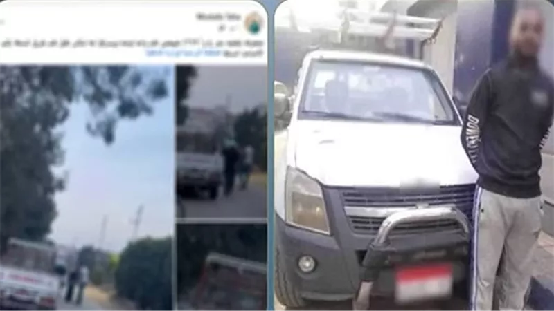 حملة تموينية.. الأمن يكشف حقيقة فيديو سرقة أجولة دقيق من سيارة بالغربية