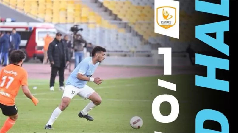 غزل المحلة وفاركو يكتفيان بالتعادل في مجموعة تفادي الهبوط بالدوري