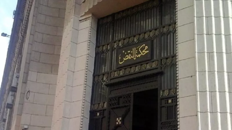 «النقض» تضع حد لانتهاك الخصوصية.. تعويض واجب عن نشر الصور الشخصية دون إذن
