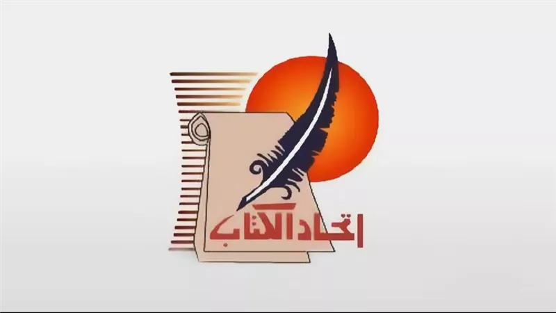 معركة اتحاد الكتاب..انتخابات ساخنة تكشف أزمات قديمة وصراعًا على مستقبل الثقافة