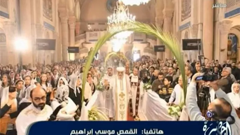 القمص موسى إبراهيم: أحد الشعانين بداية الاحتفالات الروحية