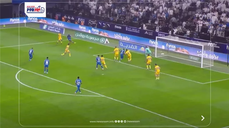 نتيجة وملخص وأهداف مباراة الهلال والتعاون اليوم (2/2) بالدوري السعودي 2025-26