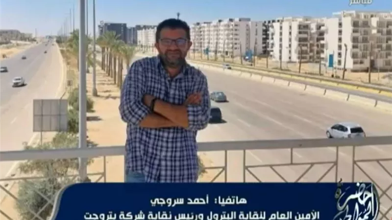 «حادثة مش صاروخ».. أحمد السروجي يوضح ملابسات استشهاد مهندس مصري في أبوظبي
