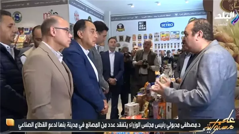 موسى: 75% من إنتاج بعض المصانع موجه للتصدير.. وجولة مدبولي تعكس قوة الصناعة