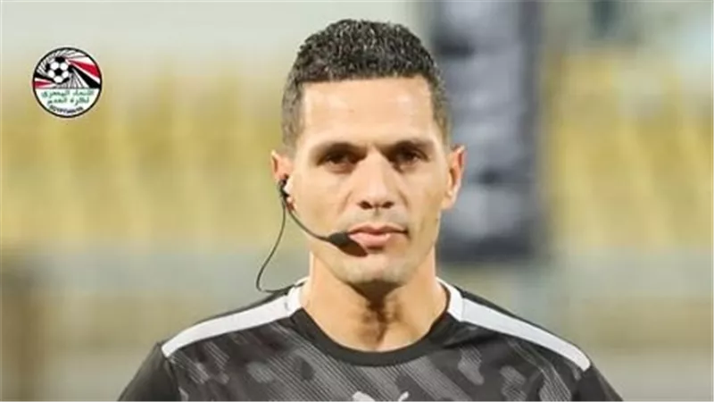 محمود وفا حكماً لمباراة المغرب وليبيا في ختام تصفيات أفريقيا للناشئين