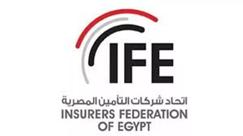اتحاد التأمين للشركات: النهج الاستباقي مفتاح الاستقرار المالي