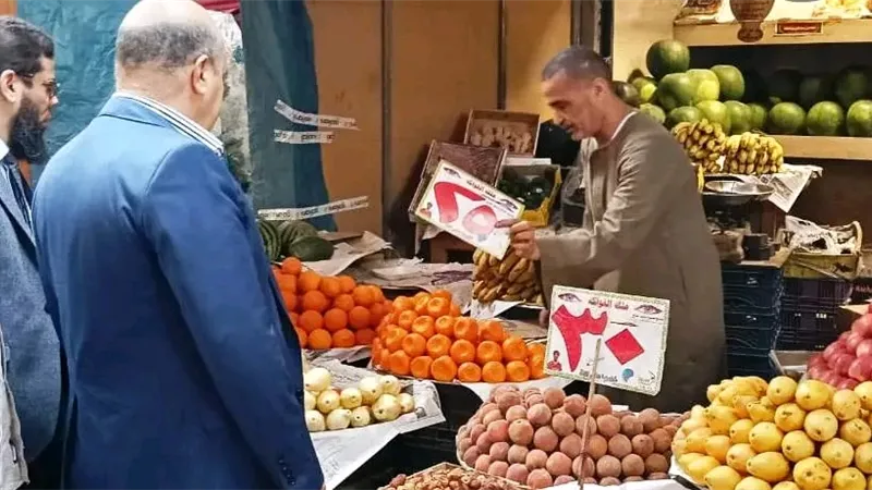 حملات مكثفة بأسوان لضبط الأسعار وغلق محلات ضمن مبادرة خفض أسعار اللحوم