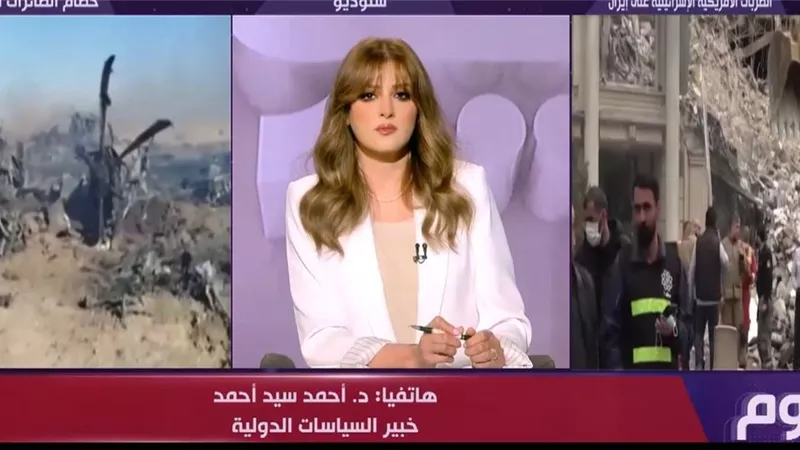 تصعيد أم انفراجة؟.. خبير يحذر: الساعات المقبلة قد تشهد تدميرا واسعا