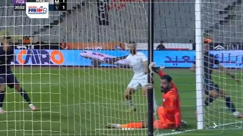نتيجة وملخص وأهداف مباراة الزمالك والمصري الآن في دوري النيل 2025-2026