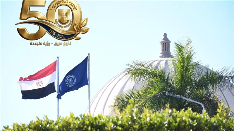 مد فترة التقدم لجائزة العطاء والوفاء حتى 31 مايو 2026