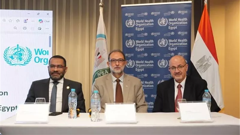 «سلامة الغذاء» والصحة العالمية تطلقان مبادرة وطنية للقضاء على الدهون المتحول