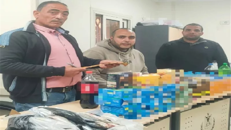 ضبط 1458 عبوة سلع غذائية منتهية الصلاحية في إيتاي البارود بالبحيرة