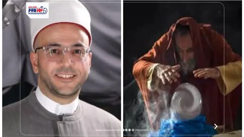 حملة وطنية لمواجهة الدجالين.. الإفتاء تكشف 3 محاور للقضاء عليهم (خاص) 