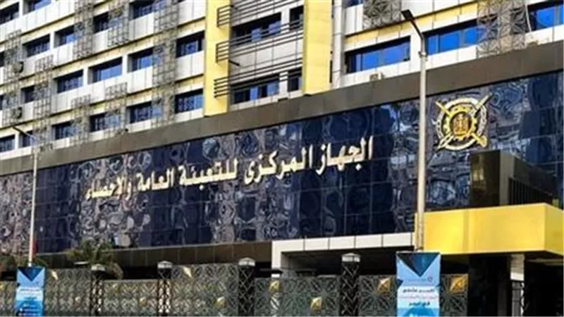 الإحصاء يعلن تراجع معدل البطالة إلى 6% خلال الربع الأول لعام 2026