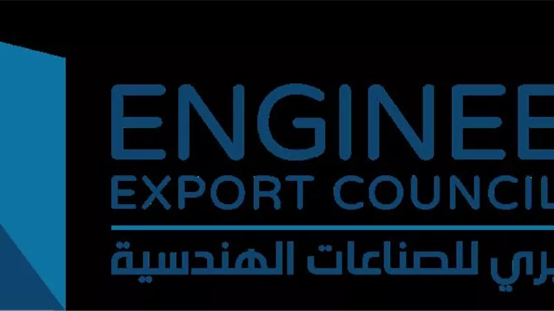 بمشاركة 16 شركة.. انطلاق بعثة «الصناعات الهندسية» إلى تونس لتعزيز الصادرات