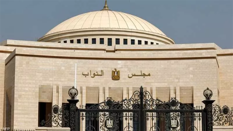 البرلمان يشكل لجنة فرعية لإعداد مشروع جديد لقانون الإدارة المحلية