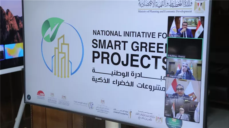 برئاسة التنمية المحلية.. محافظ قنا يشارك في متابعة مبادرة المشروعات الخضراء 