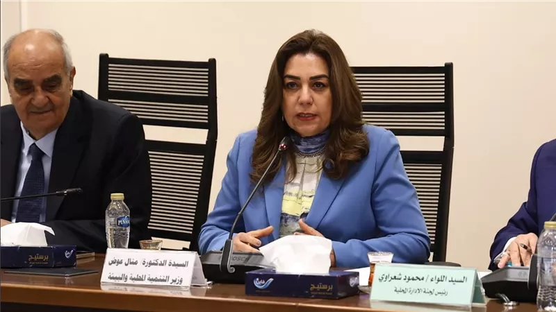 بمشاركة منال عوض.. النواب يناقش مشروع قانون الإدارة المحلية الجديد