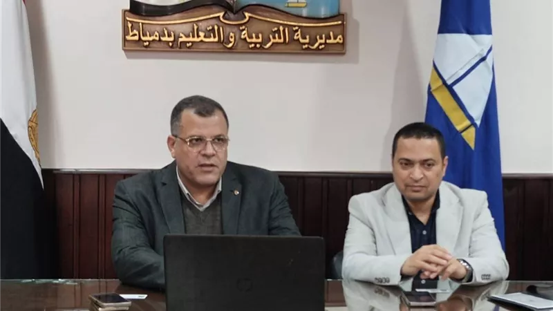 «عيون أطفالنا مستقبلنا» مبادرة عالمية تصل مدارس دمياط لتوفير النظارات مجانا