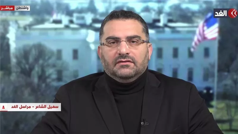 سهيل الشاعر: البيت الأبيض لم يعلن موقفه.. ومؤتمر صحفي مرتقب لحسم الأمر