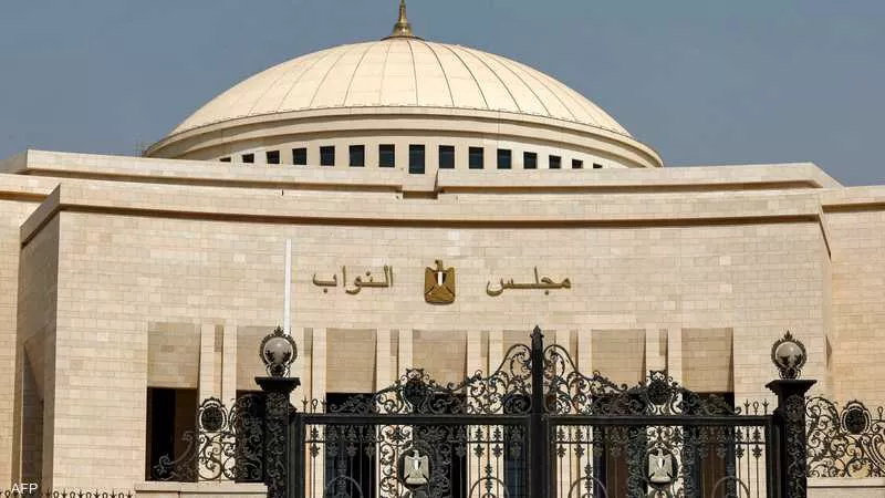 برلماني: قانون المنافسة يطبق على جميع الأنشطة الاقتصادية دون استثناء  