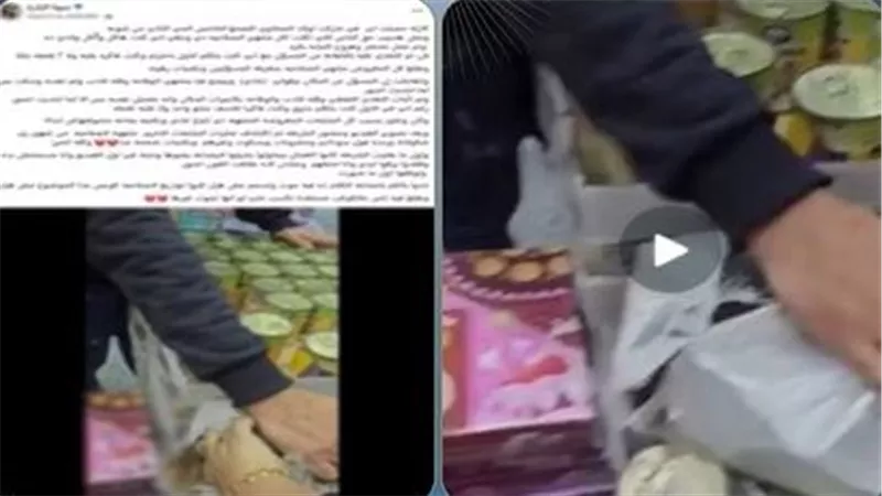 ضبط 225 كيلو جرام مواد غذائية منتهية الصلاحية بالتجمع الخامس 