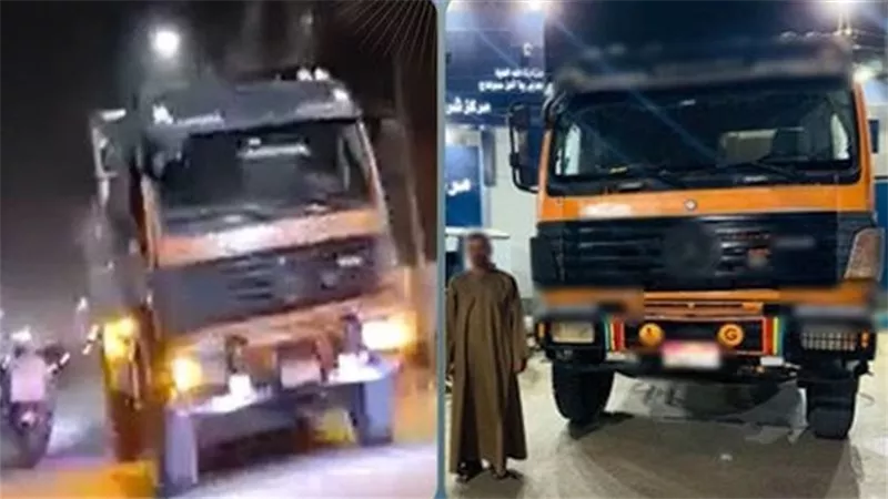 مغامرة مميتة على الطريق..التحقيق مع سائق نقل سار عكس الاتجاه في سوهاج 