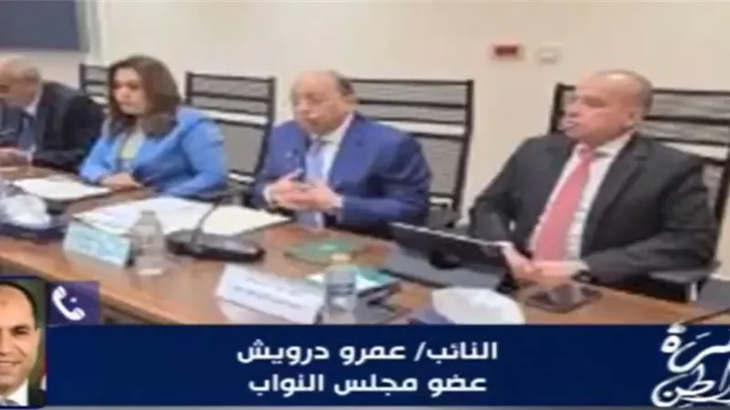 عمرو درويش: جلسة البرلمان لبحث قانون الإدارة المحلية تاريخية 