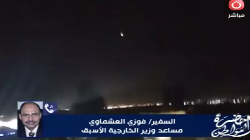 فوزي العشماوي: تصريحات ترامب الاستفزازية تهدد الاستقرار الإقليمي 