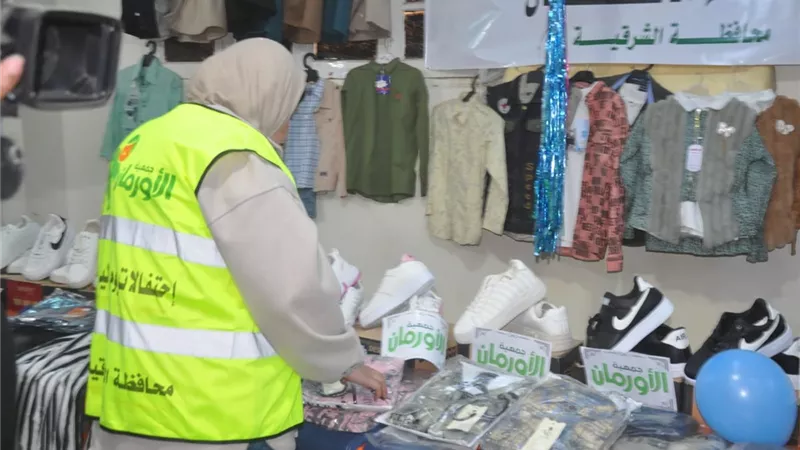تضامن الشرقية والأورمان .. توزيع ملابس جديدة على 