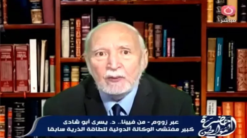 يسري أبو شادي: أي ضرب لمفاعل بوشهر النووي قد يؤدي إلى كارثة بيئية كبيرة