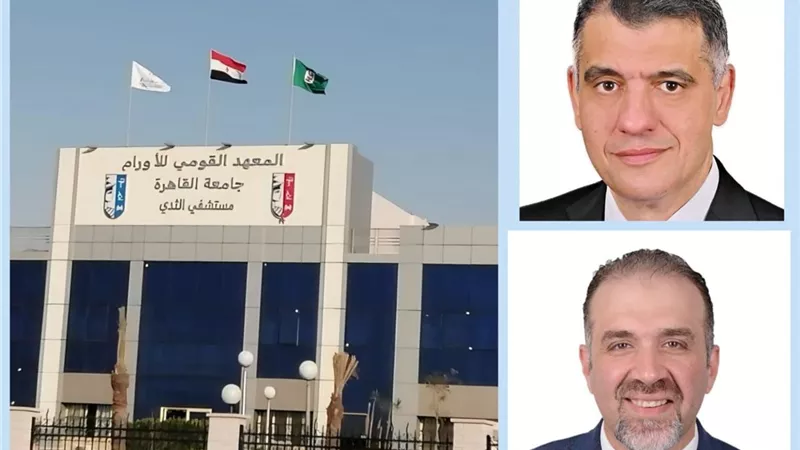 جامعة القاهرة تحقق إنجازًا بنشر دراسة للتثقيف السمعي البصري لمرضى سرطان الثدي 