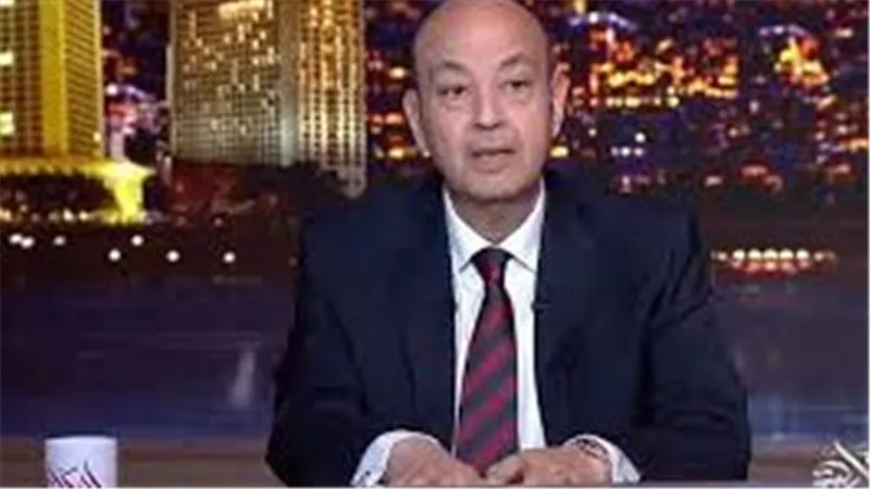 عمرو أديب: لم نكن إيرانيين.. ولا نحب إيران أبدا ومع الخليج قلبا وقالبا