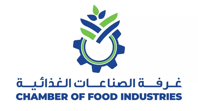 غرفة الصناعات الغذائية تطالب باستثناء المخازن والمكاتب من قرارات الغلق