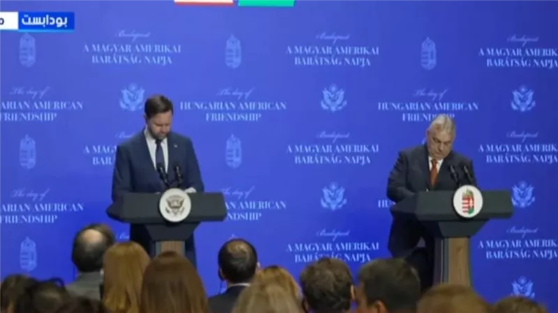 مؤتمر صحفي لنائب الرئيس الأمريكي ورئيس وزراء المجر.. بث مباشر