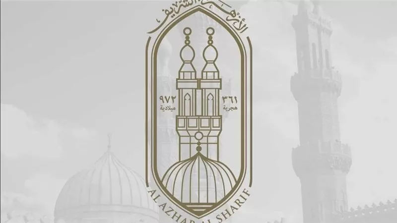 الأزهر يعلن مد الخدمة لشاغلي وظائف المعلمين لهذه التخصصات.. الأوراق المطلوبة