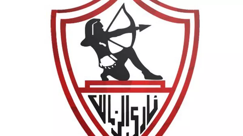 الزمالك يستعين بطاقم أجنبي لمواجهة سيراميكا رغم رغبة جون إدوارد | خاص