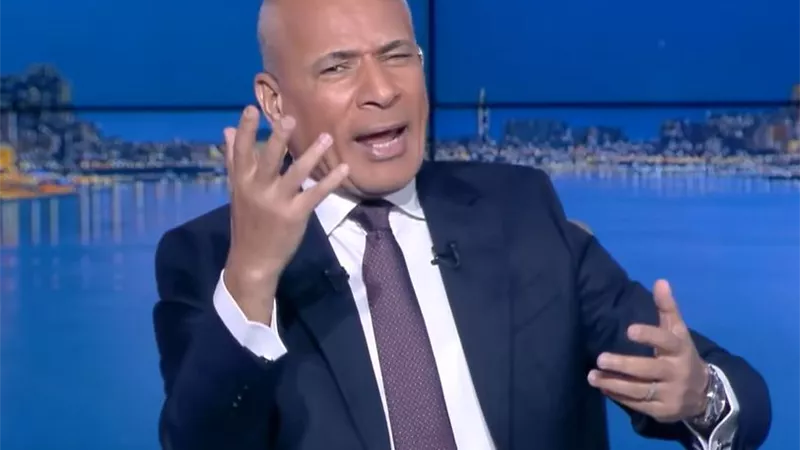 أحمد موسى: سعر الجرجير في بلجيكا يصل إلى 40 يورو والغلاء يضرب العالم