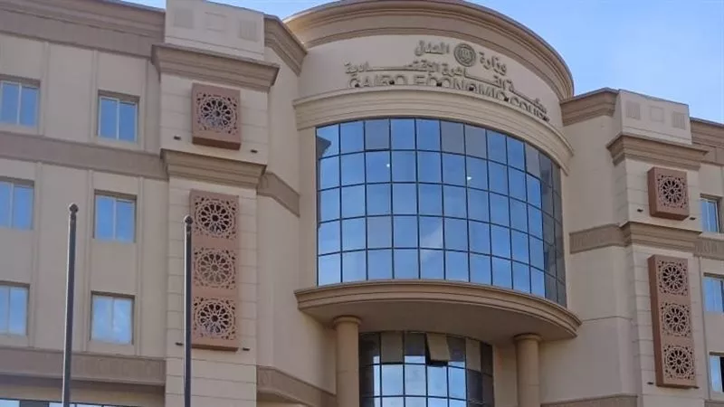 إلزام  مصر للطيران بتعويض راكبين بـ 197 ألف جنيه لإلغاء رحلة إسطنبول دون إخطارهم