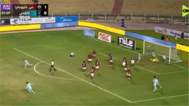 نتيجة وأهداف مباراة الأهلي وسيراميكا كليوباترا الشوط الثاني (1-1)  في الدوري