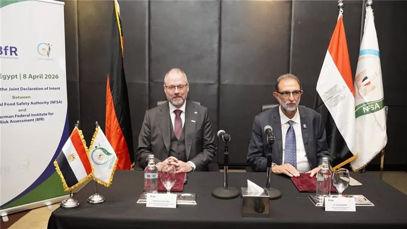 «سلامة الغذاء» توقع برتوكول تعاون مع المعهد الفيدرالي الألماني لتقييم المخاطر