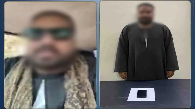  تزوير وابتزاز على مواقع التواصل بقنا.. ضبط شخص استغل فتاة للنصب المالي