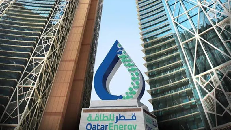 «قطر للطاقة» تمدد حالة القوة القاهرة على إمدادات الغاز حتى يونيو