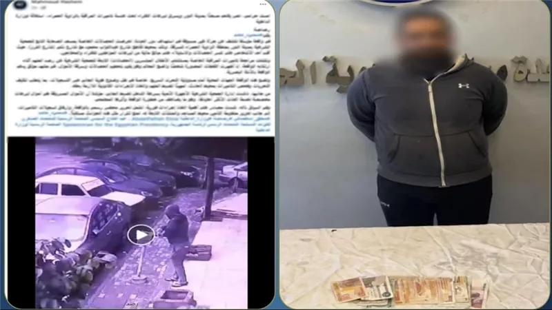 القبض على لص صندوق التبرعات في الزاوية الحمراء بعد تداول فيديو على السوشيال 