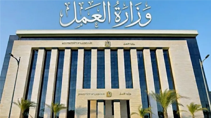 العمل ضمن الوزارات المتميزة في الاستجابة لشكاوى المواطنين بالمنظومة الحكومية