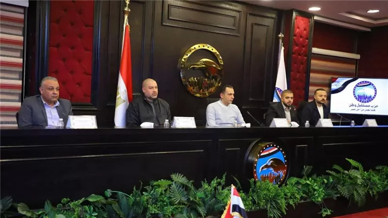 العمل الجماهيري بمستقبل وطن تعقد اجتماعا تنظيماً مع أمنائها في المحافظات 