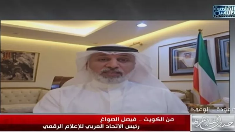 فيصل الصواغ: الخليج لن يجر إلى حرب بين أمريكا وإيران والهدنة معرضة للفشل