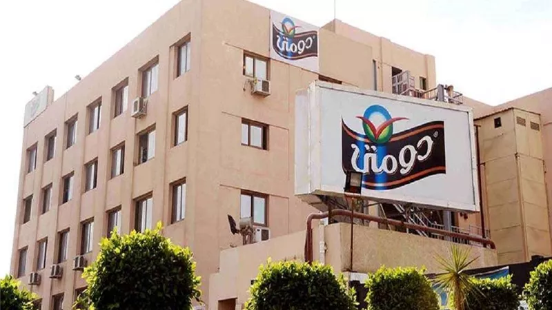 رغم مبيعات بـ 9.3 مليار جنيه.. أرباح 