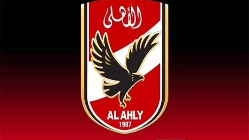 الأهلي يفاوض الإسباني زوبيزاريتا لتولي منصب المدير الرياضي